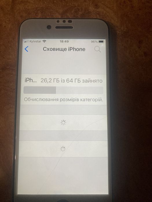 Айфон 6 64 гб  1550