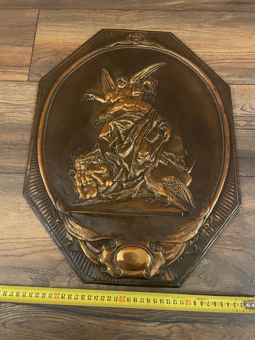 Мідна чеканка великий розмір