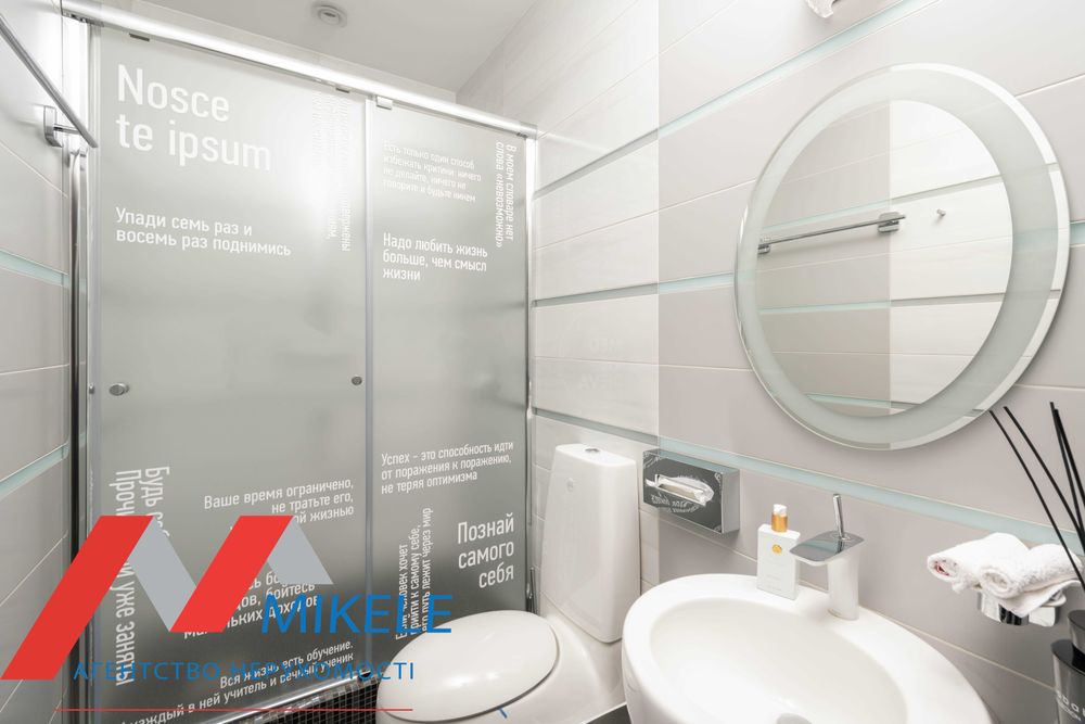 Без% 3к 148м2 Верхогляда Драгомирова 5 ЖК Новопечерські Липки Печерськ