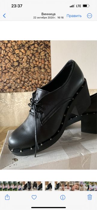 Шкіряні туфлі 38 розмір
