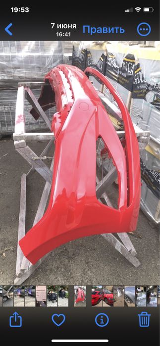 Покраска рихтовка авто