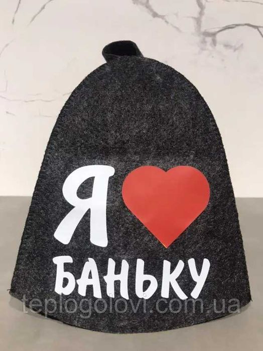 Шапка в баню та сауну, шапки бані з патріотичним принтом