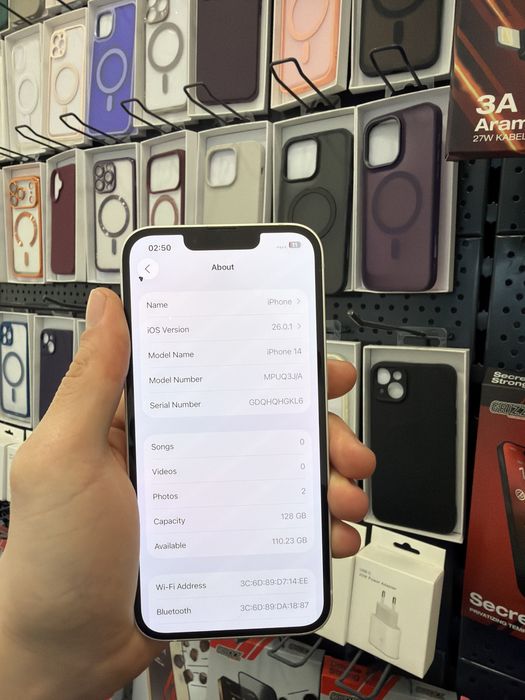 iPhone 14 128GB Starlight/ SmartSPOT