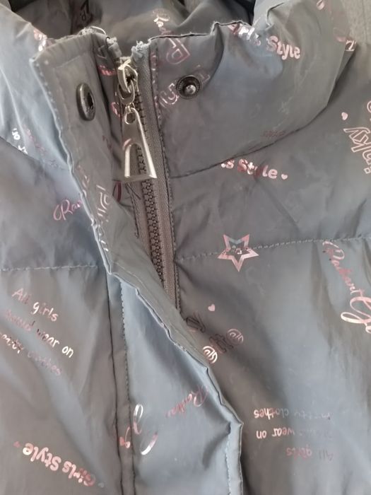 Светоотражающая курта