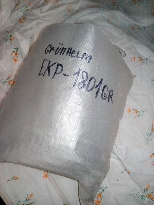 колба + ТЭН (электрочайник Grunhelm EKP -1801GR)