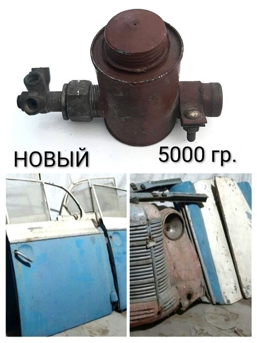 Для москвич 400-401.