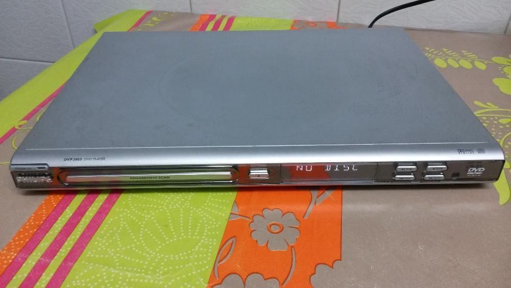 Siemens DVD Player64585346452098120