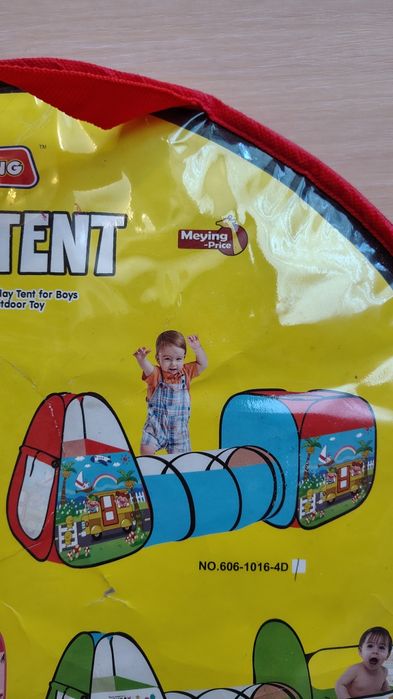 Нова дитяча палатка тунель