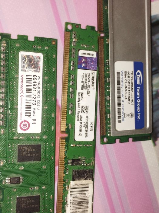 Комп'ютерні комплектуючі