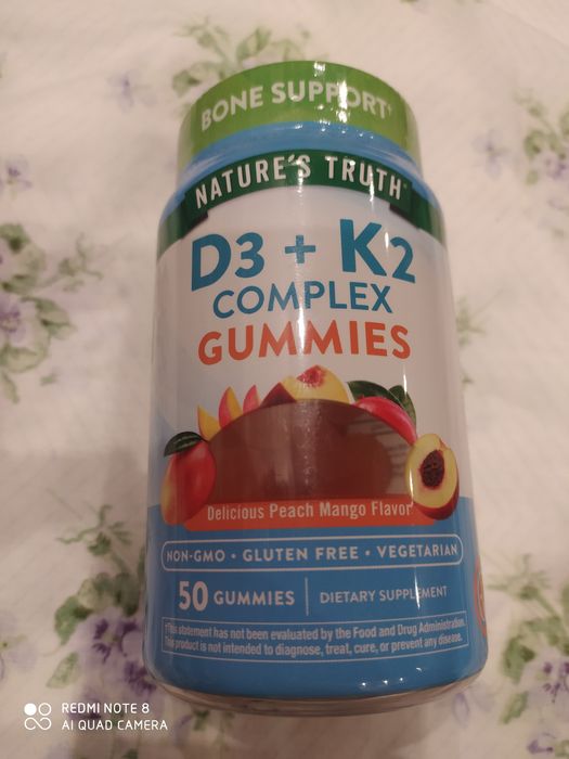 Комплекс вітамінів D3K2