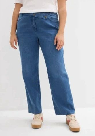 B.P.C jeansy proste damskie 44.
