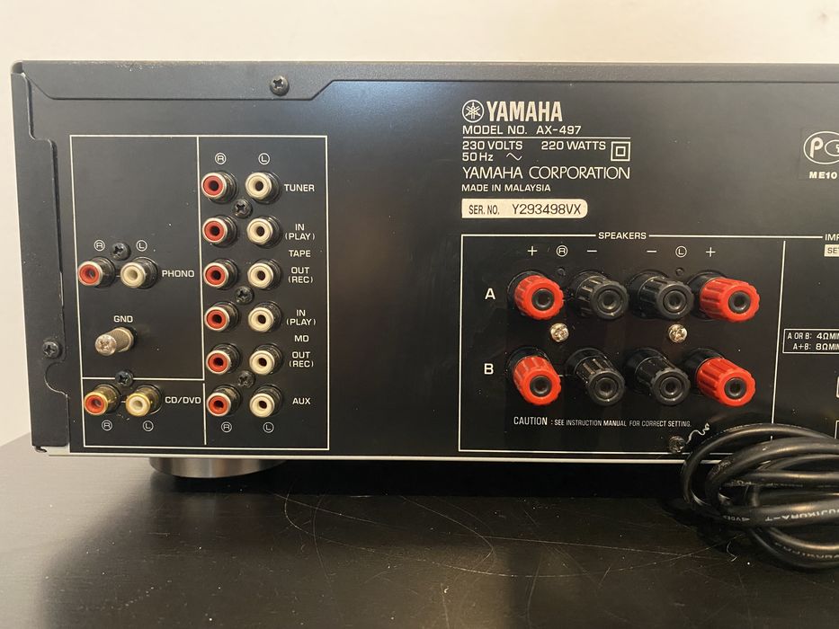 Підсилювач усилитель Yamaha AX-497