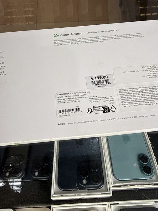 Оригінальний ремінець Watch Natural Tiranium Milanese Loop M 49mm