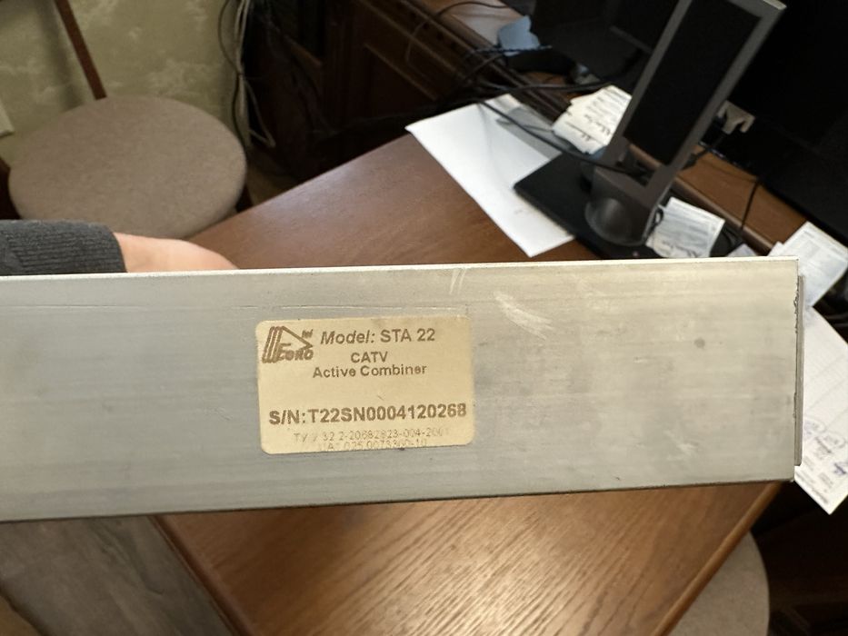 Суматор активний Forotel STA 22 (16 входів )