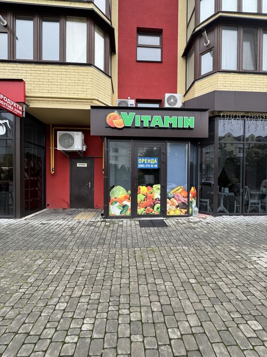 Комерційна нерухомість за адресою вул. Зодчих (площа 9 м²) - Atlanta.ua - фото 2