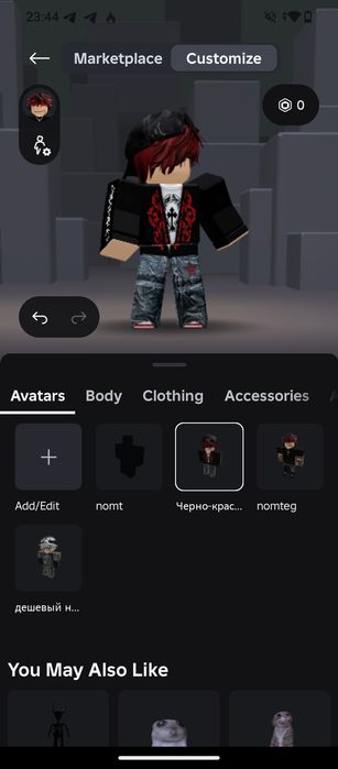 Продам акаунт в Roblox