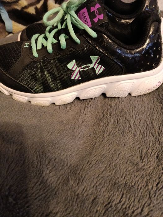 Adidasy under armour