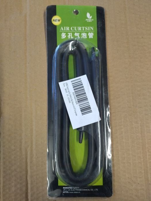 Kurtyna powietrzna do akwarium (X10)