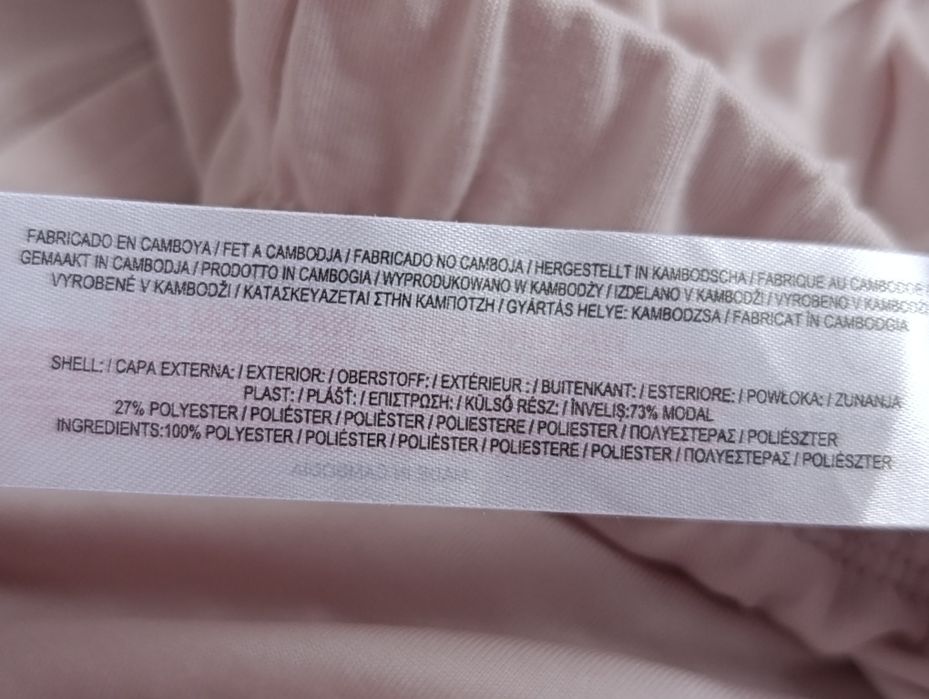 комплект піжама Primark великий розмір