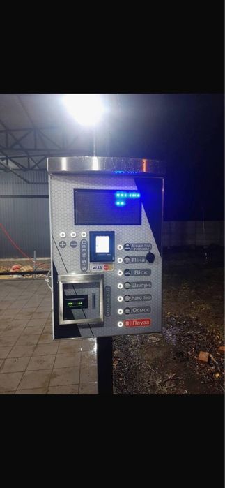 Автомийка самообслуговування під ключ