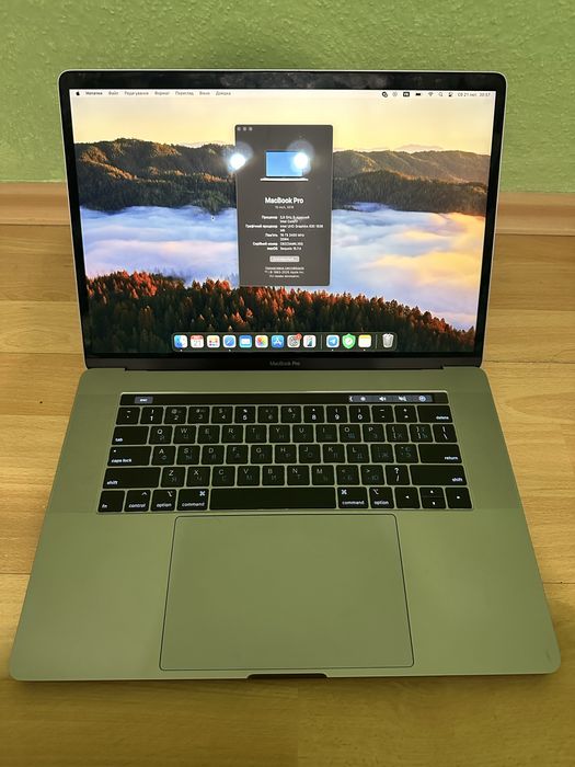 MacBook Pro 15’ 2019 Apple