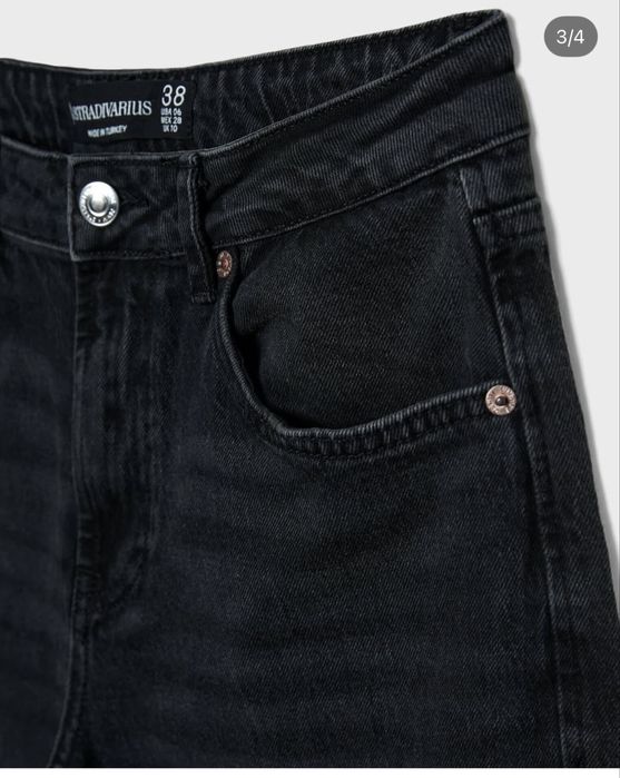 Джинси Страдіваріус d98 чорні