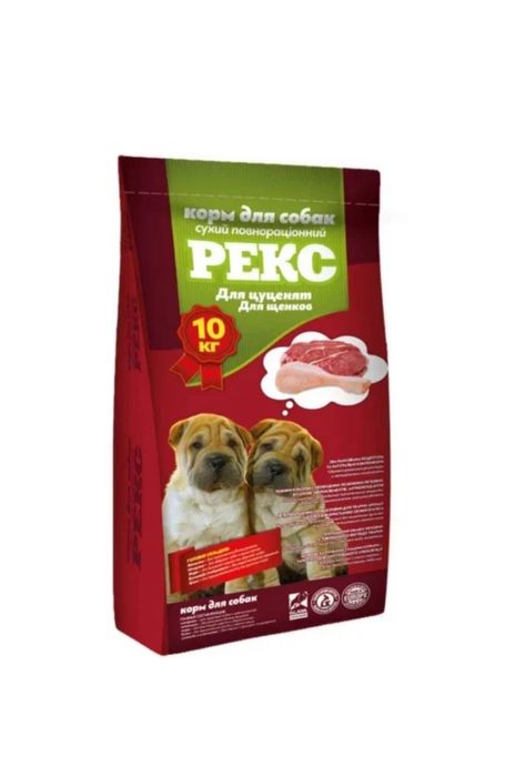 Сухий корм для цуценят Рекс