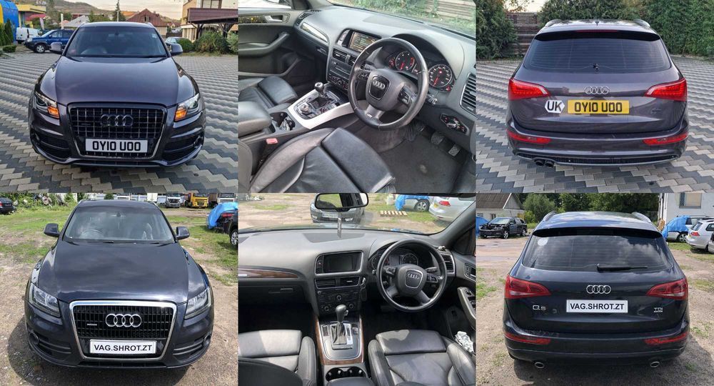 Авторазборка Audi Q5 8R 2008–2017 | Запчастини Audi