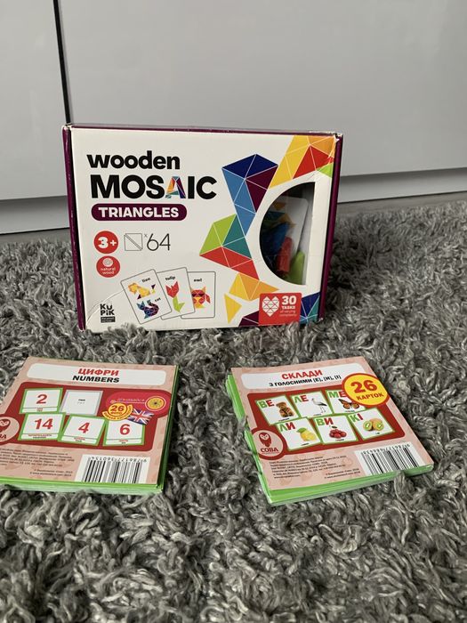 Комплект іграшок 3+ розвивашок