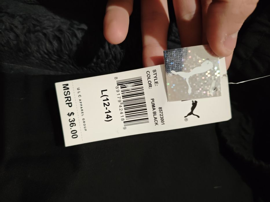 Продам штани Пума в хорошому стані