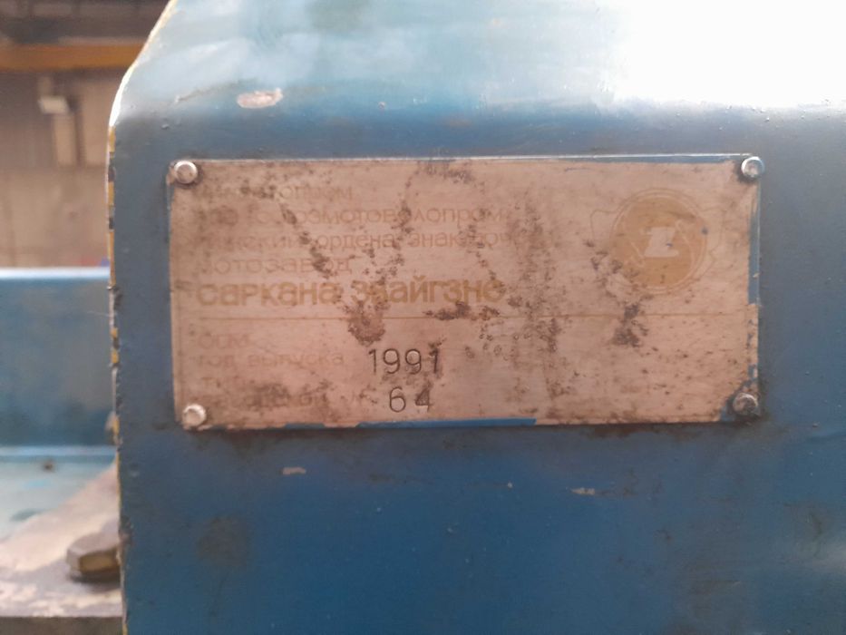 Kielicharka Tłumik Rury do tłumików Sarkana Zvaigzne