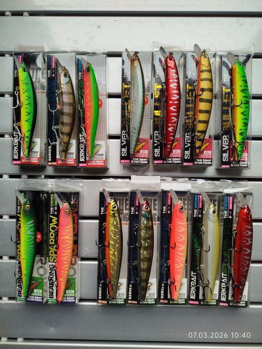 zip baits orbit 65 - Хобби, отдых и спорт - OLX.ua
