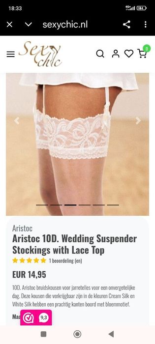 Фірмові вінтажні весільні сексі панчохи чулки 10 ден aristoc p.mediumi