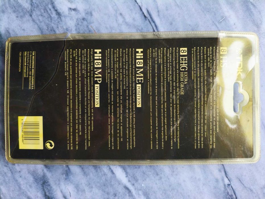 Lote de 17 x K7 video 8 mm 60 e 90 mn + OFERTA