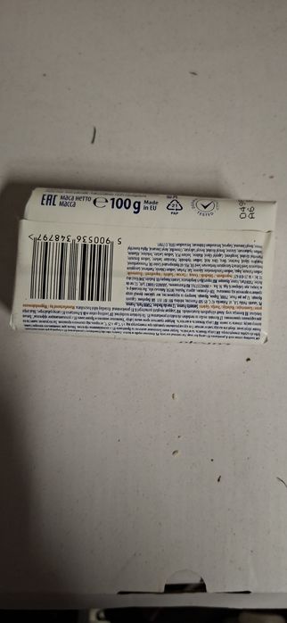 Mydło Luksja creamy 51 szt