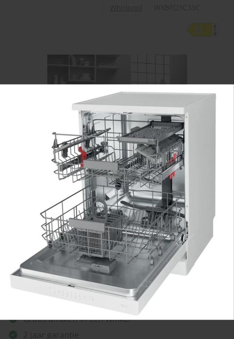 Посудомийна машина Bauknecht 60