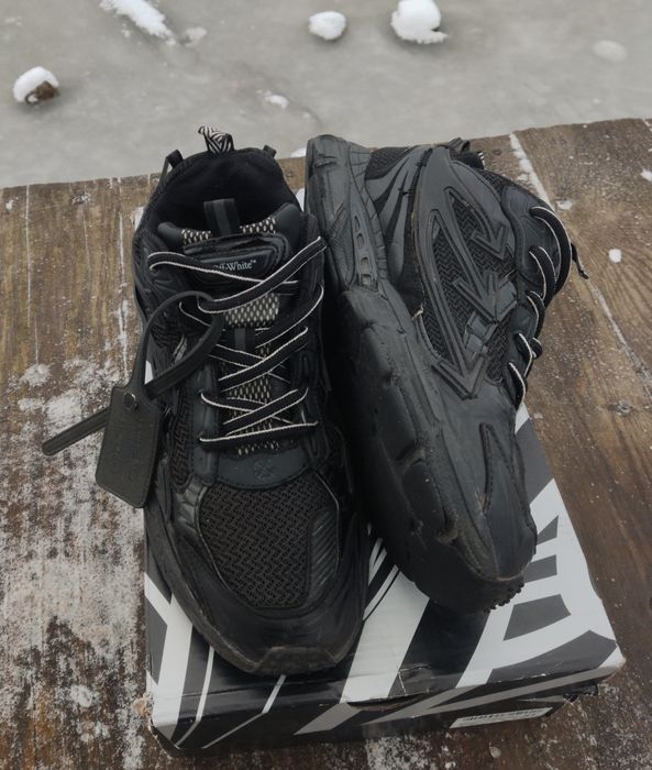 Off White Be Right Back