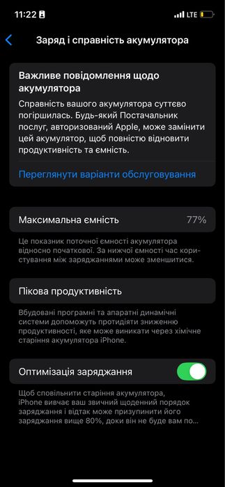 Iphone 12 pro 128gb neverlock