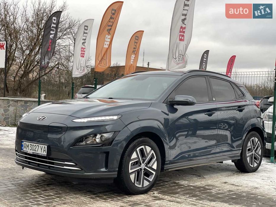 Hyundai Kona 2021 Електро