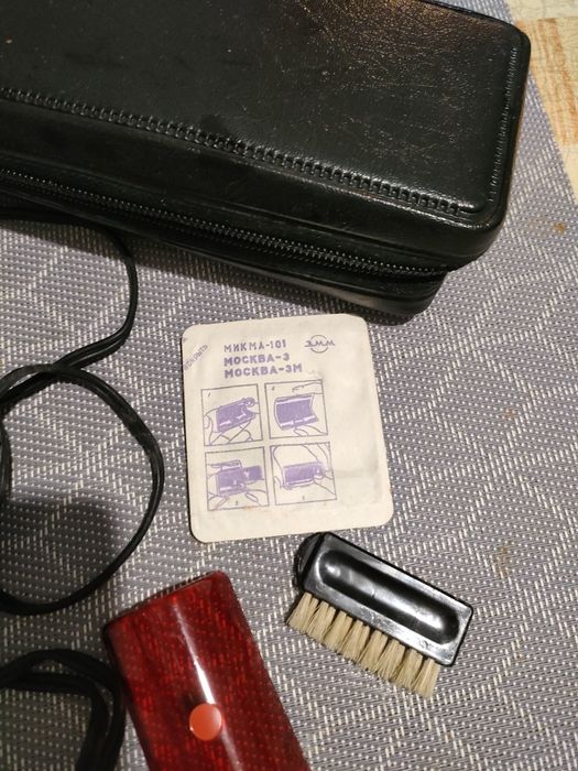 Stara golarka z lat  80, produkcji ZSRR Mikma