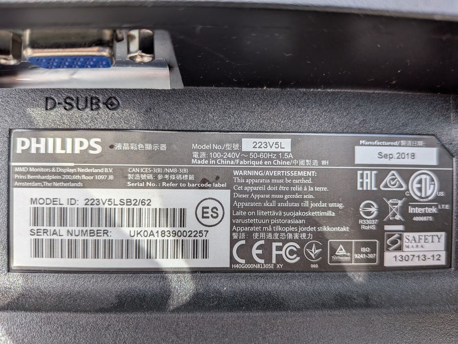 Монітор 21.5" Philips 223V5LSB2/62