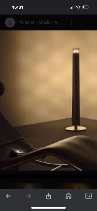 Yamaha LSX 700 głośnik