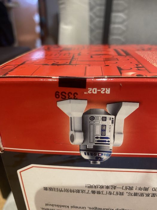 Lego Star Wars 2019 Employee Exclusive 4002019-1 *SELADO*