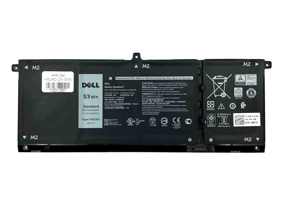 Акумулятор Dell б/в батарея для ноутбука GJKNX 3HWPP H5CKD 68Wh 53Wh оригінал робочі заміна батареї Dell 3 шт