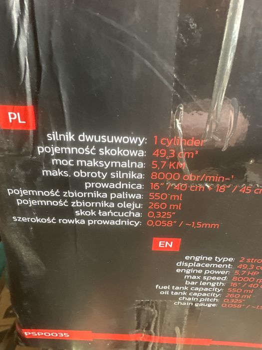 Pila     spalinowa