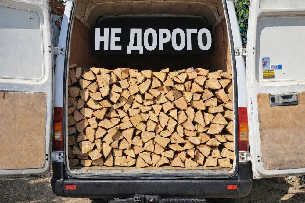 Недорогі дрова оптом і в роздріб без хитрощів 32/90 см.