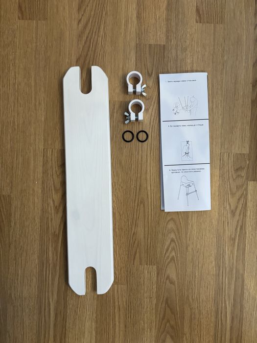 Підніжка/підножка для стільчика ikea antilop. Икеа/Ікеа антілоп