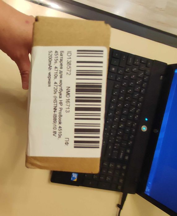 Ноутбук HP4510s, поодам