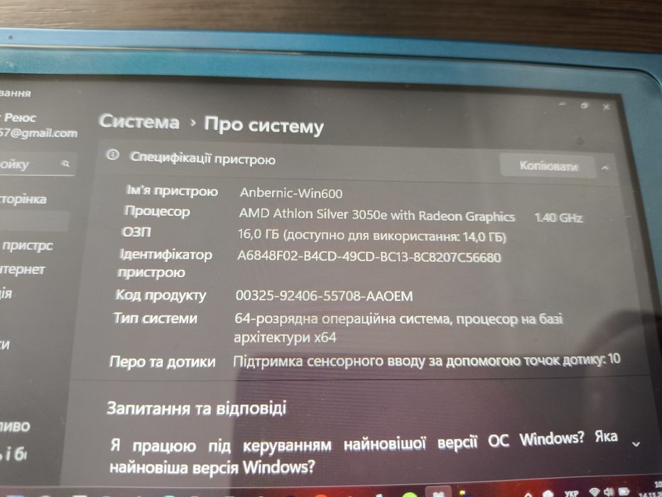 Anbernic WIN600 blue 16gb 1trb