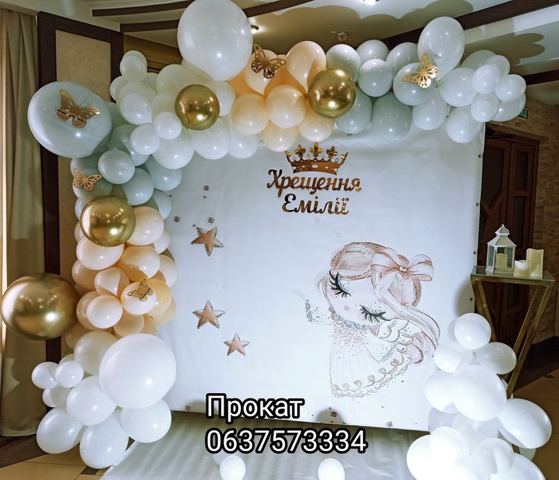 Фотозона,  одиничка/крісло трон дитяче, 2500грн з доставкою